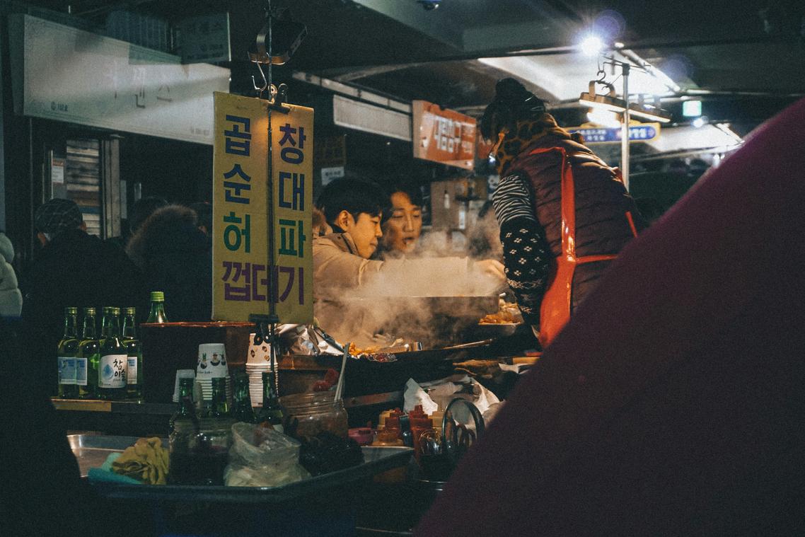street cuisine
